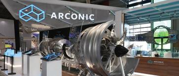 Американская корпорация Arconic продает свой металлургический завод в Самаре